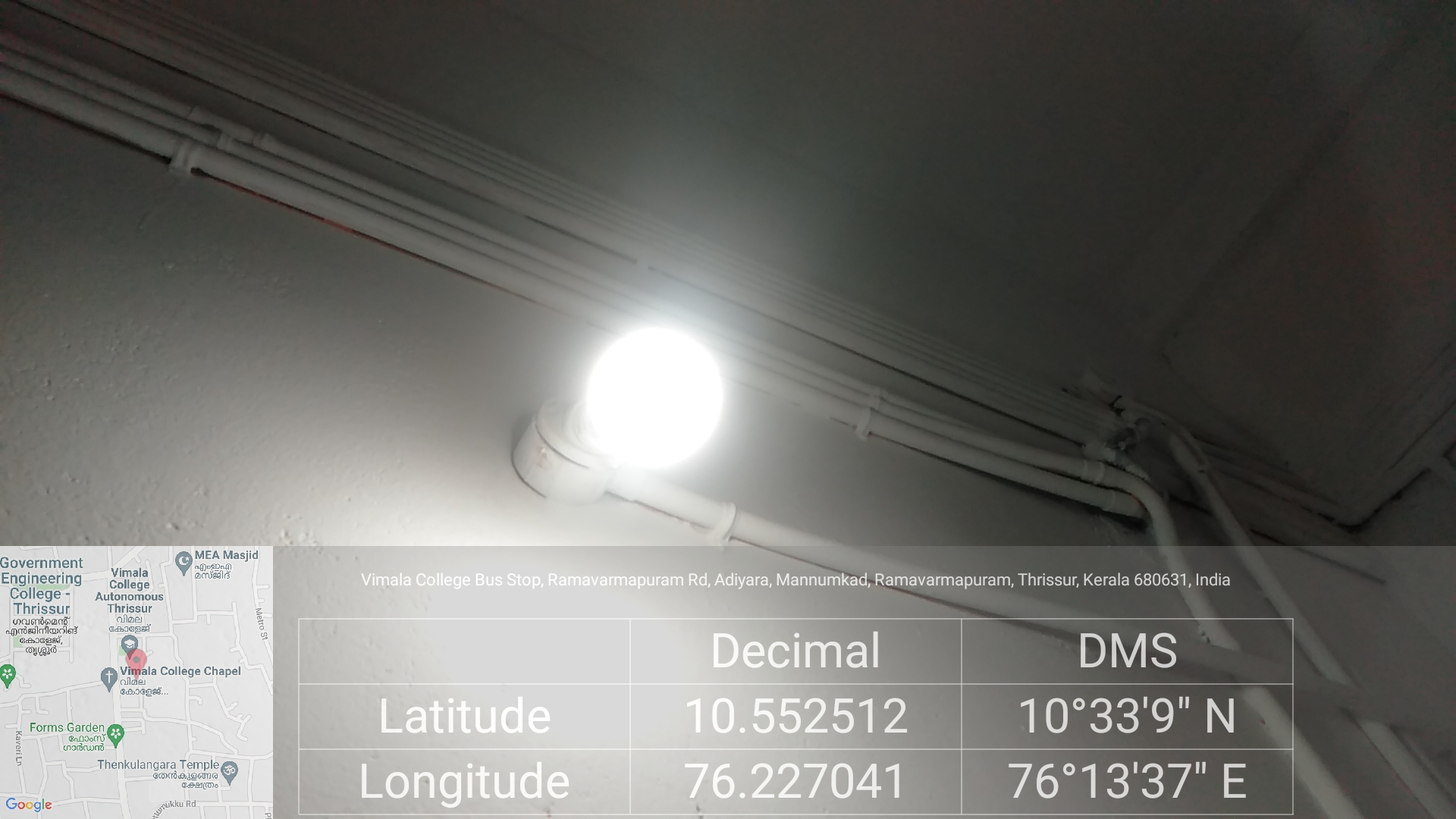 Sensor-based energy conservation