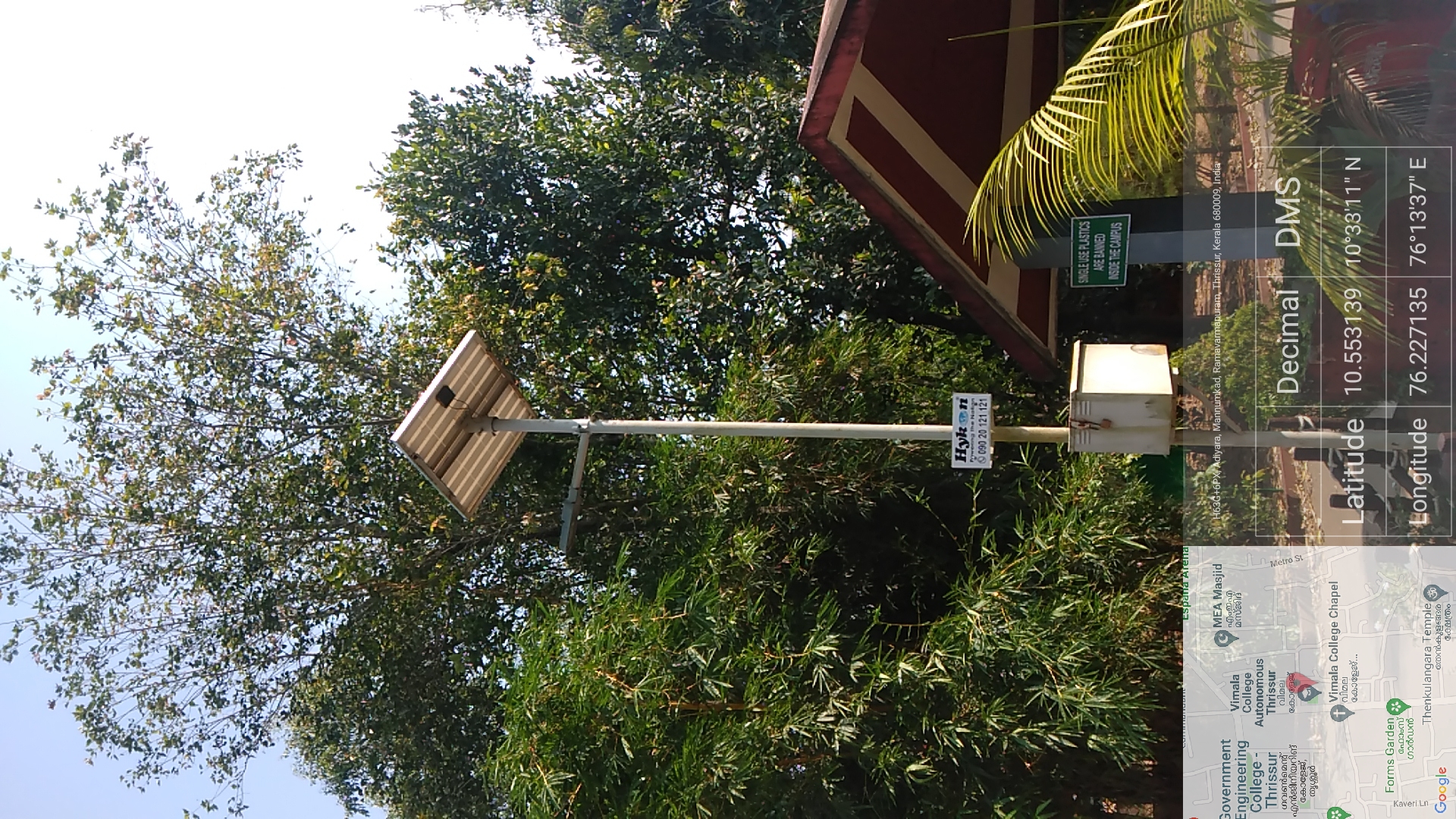 Solar Lamp