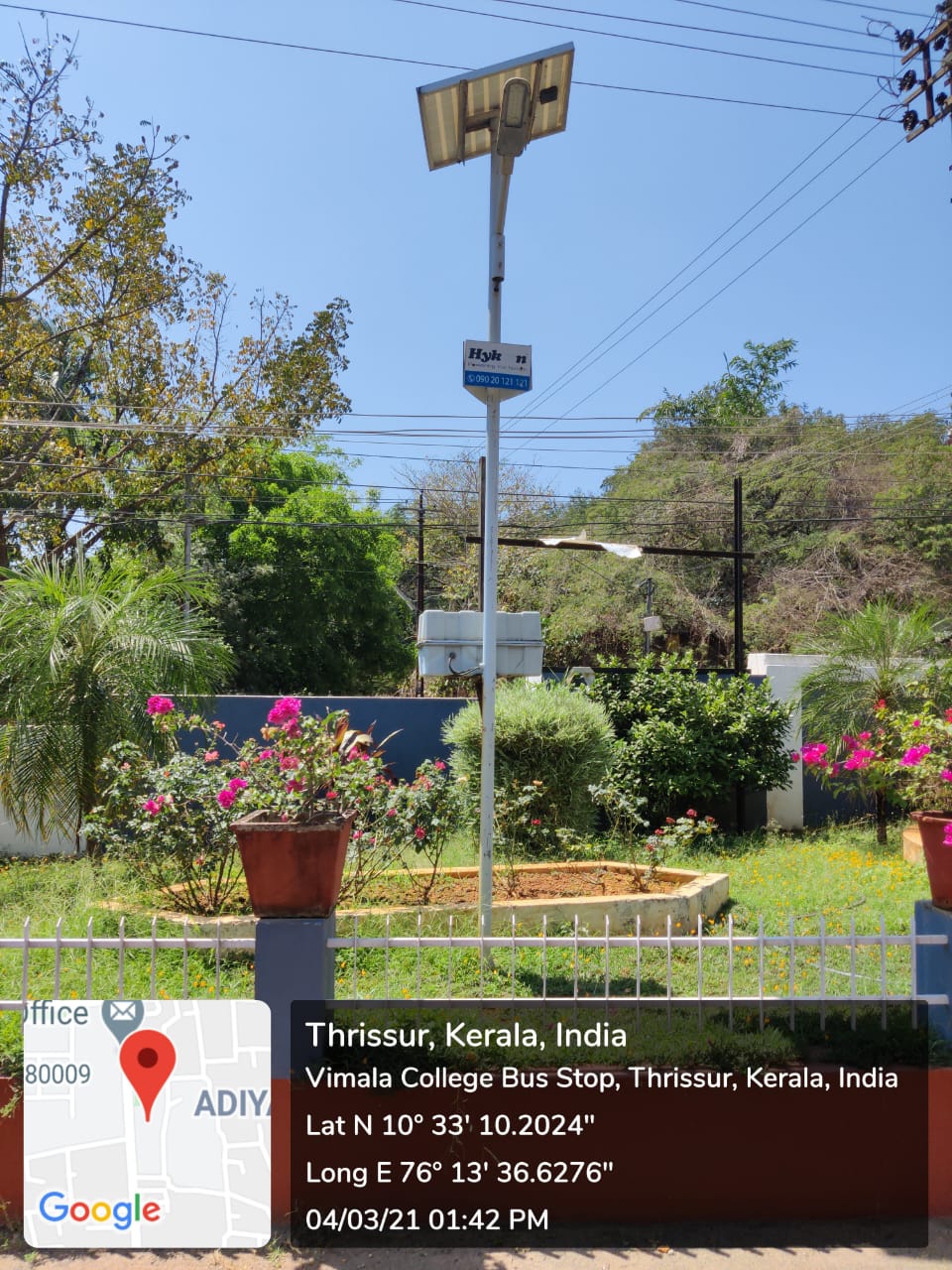 Solar Lamp