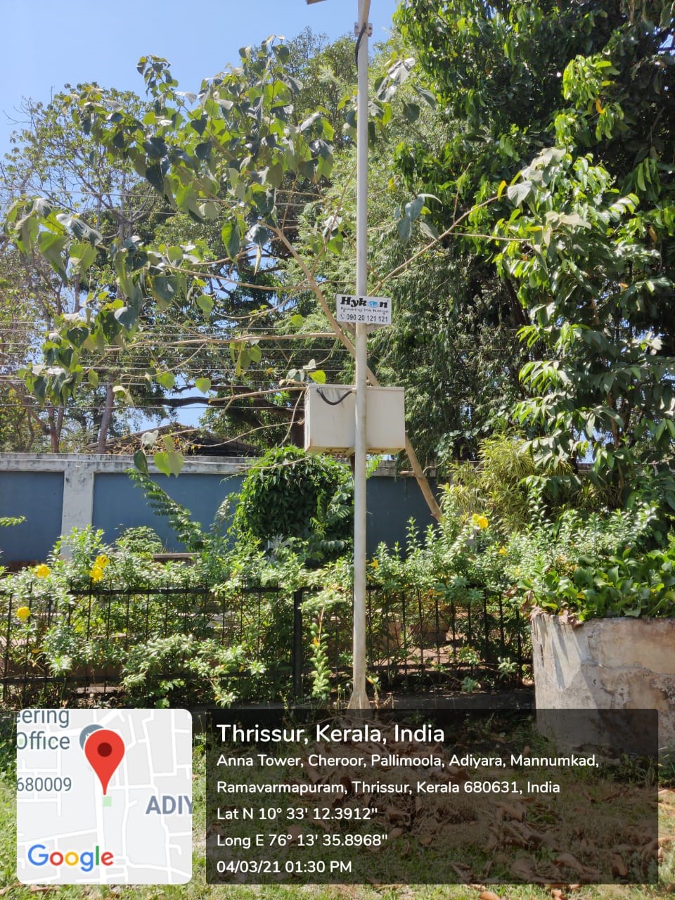 Solar Lamp