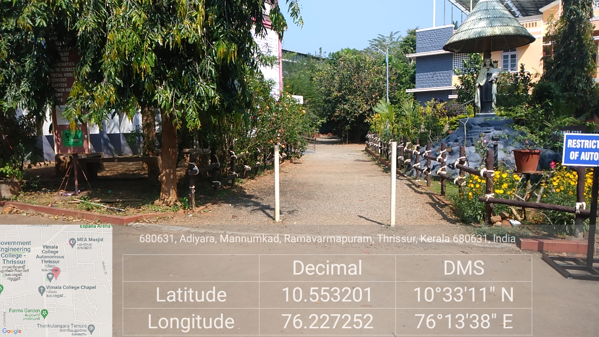 Pedestrian Friendly pathways