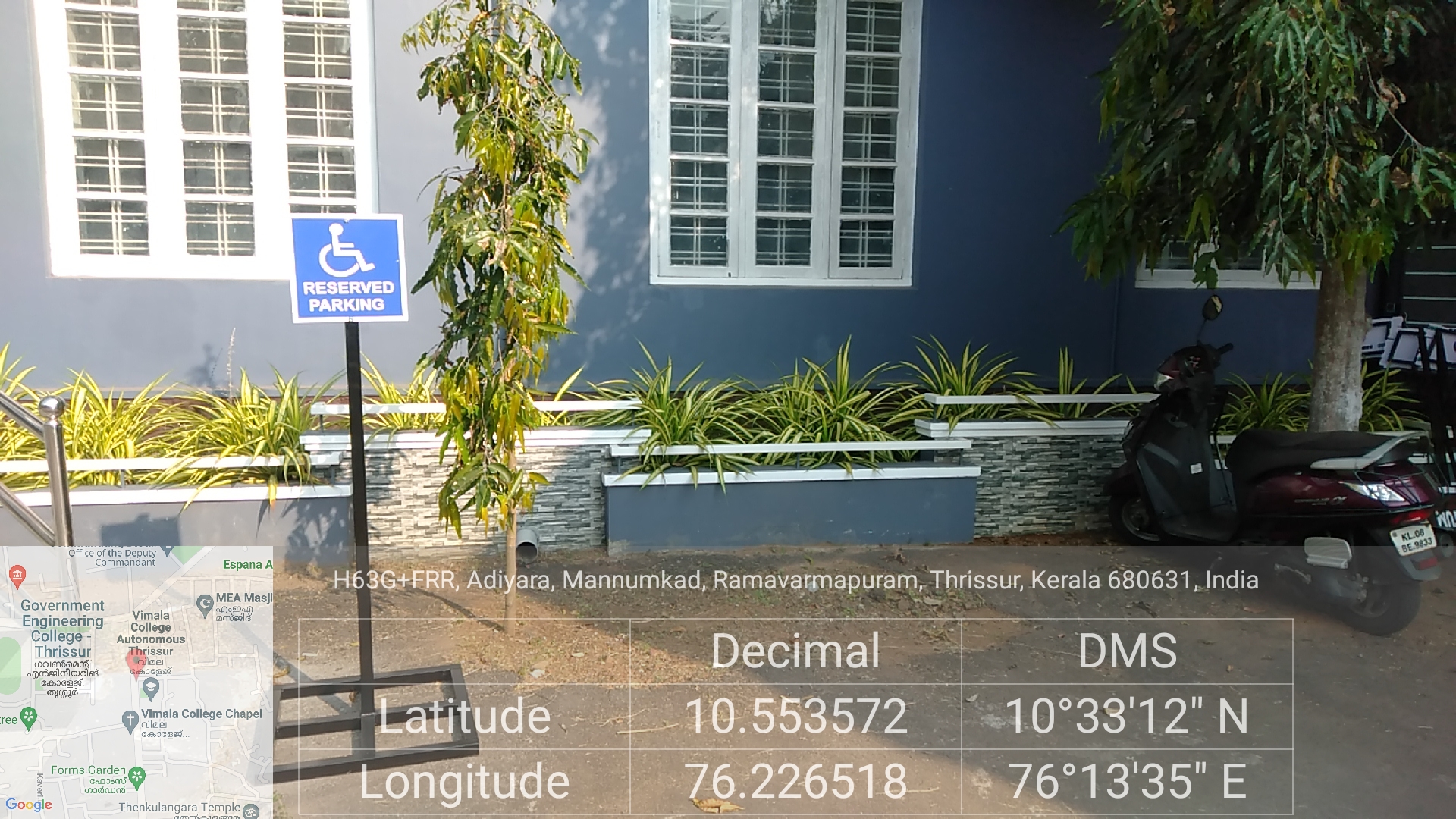 Reserved Parking