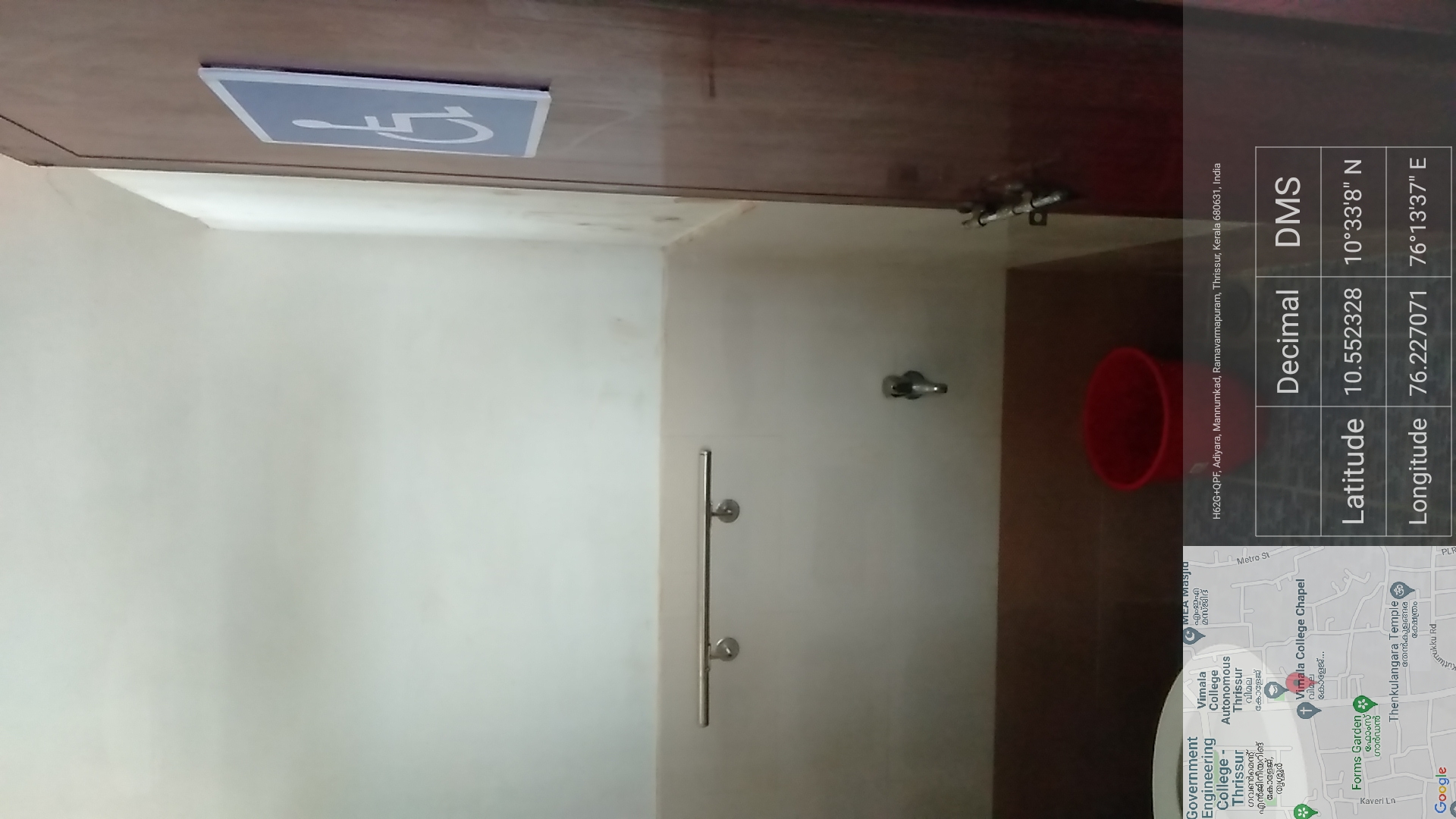 Washrooms