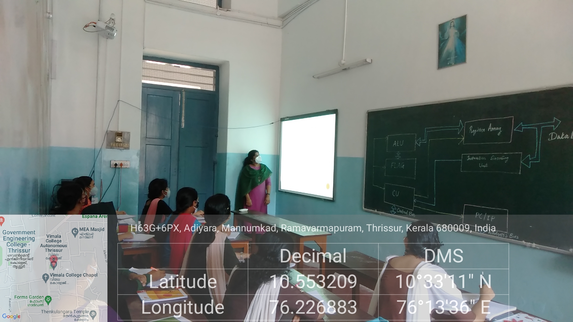 I/II MSc Physics (102)