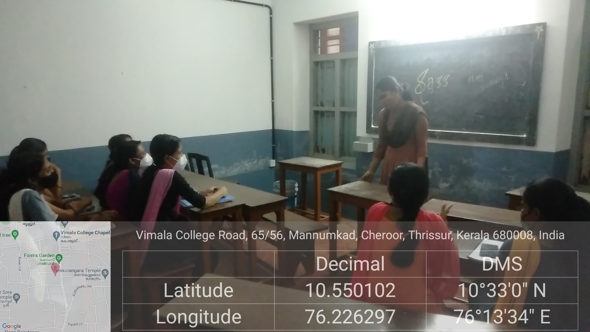 I/II MSc Mathematics (13)