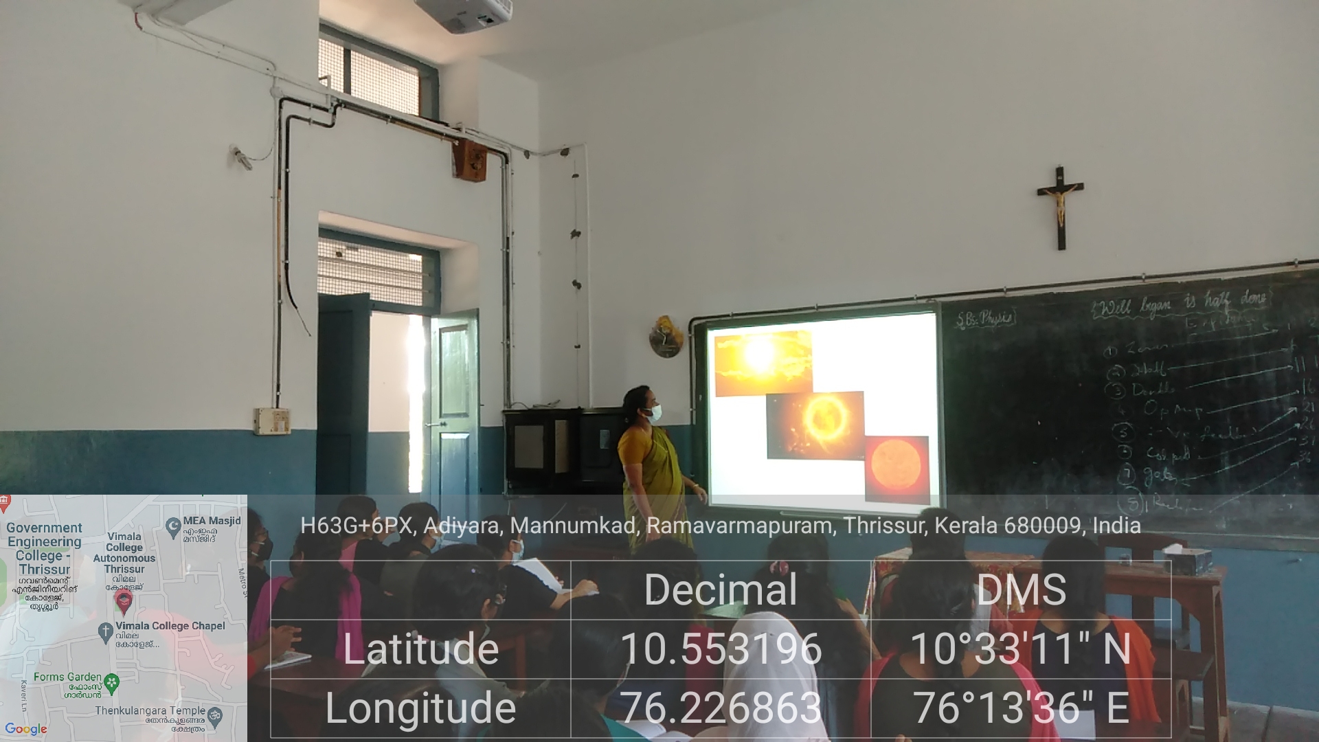 V/VI BSc Physics (206)
