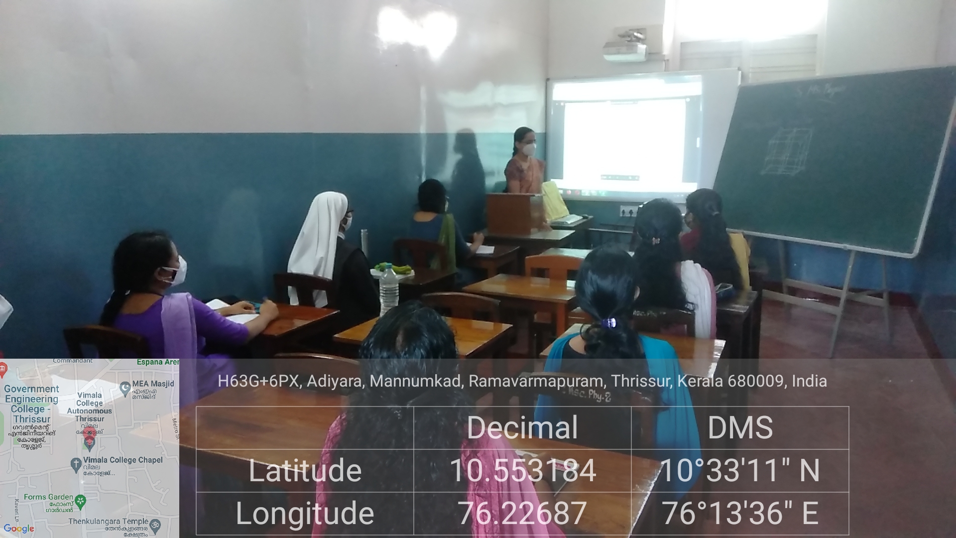III/IV MSc Physics (209)