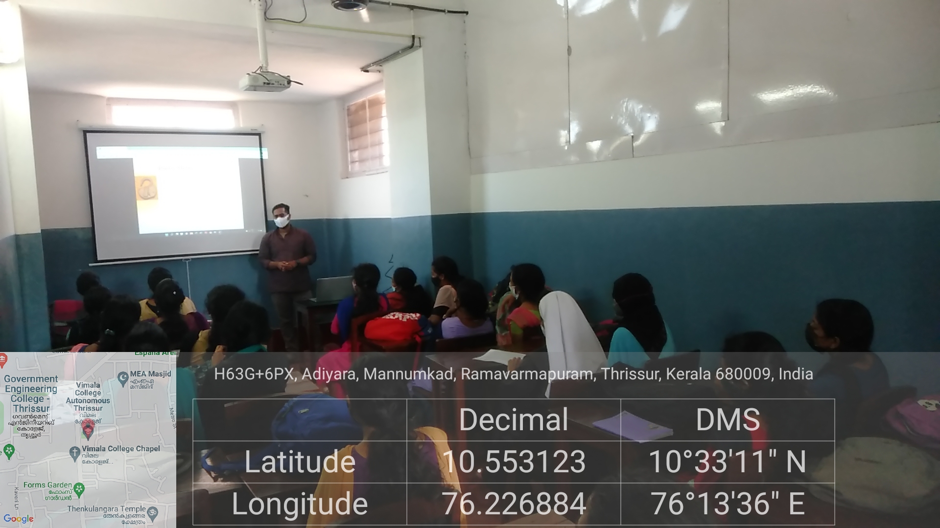 I/II MA English (312)