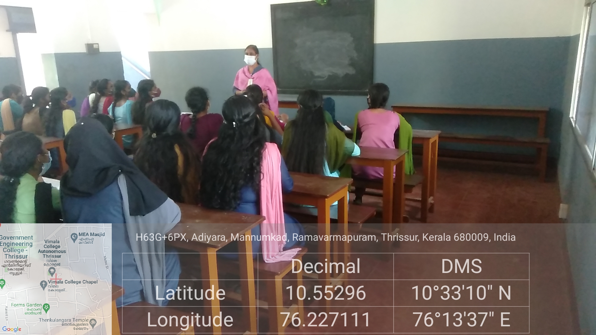 I/II BA Malayalam Language and Literature (604)