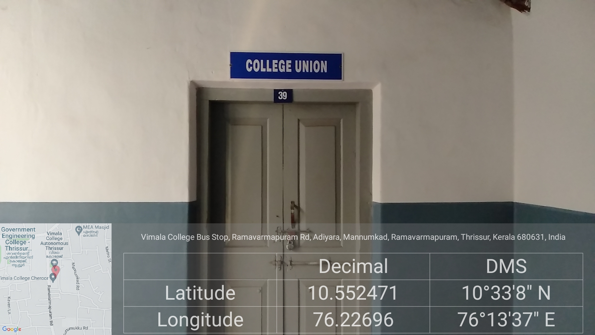 College Union