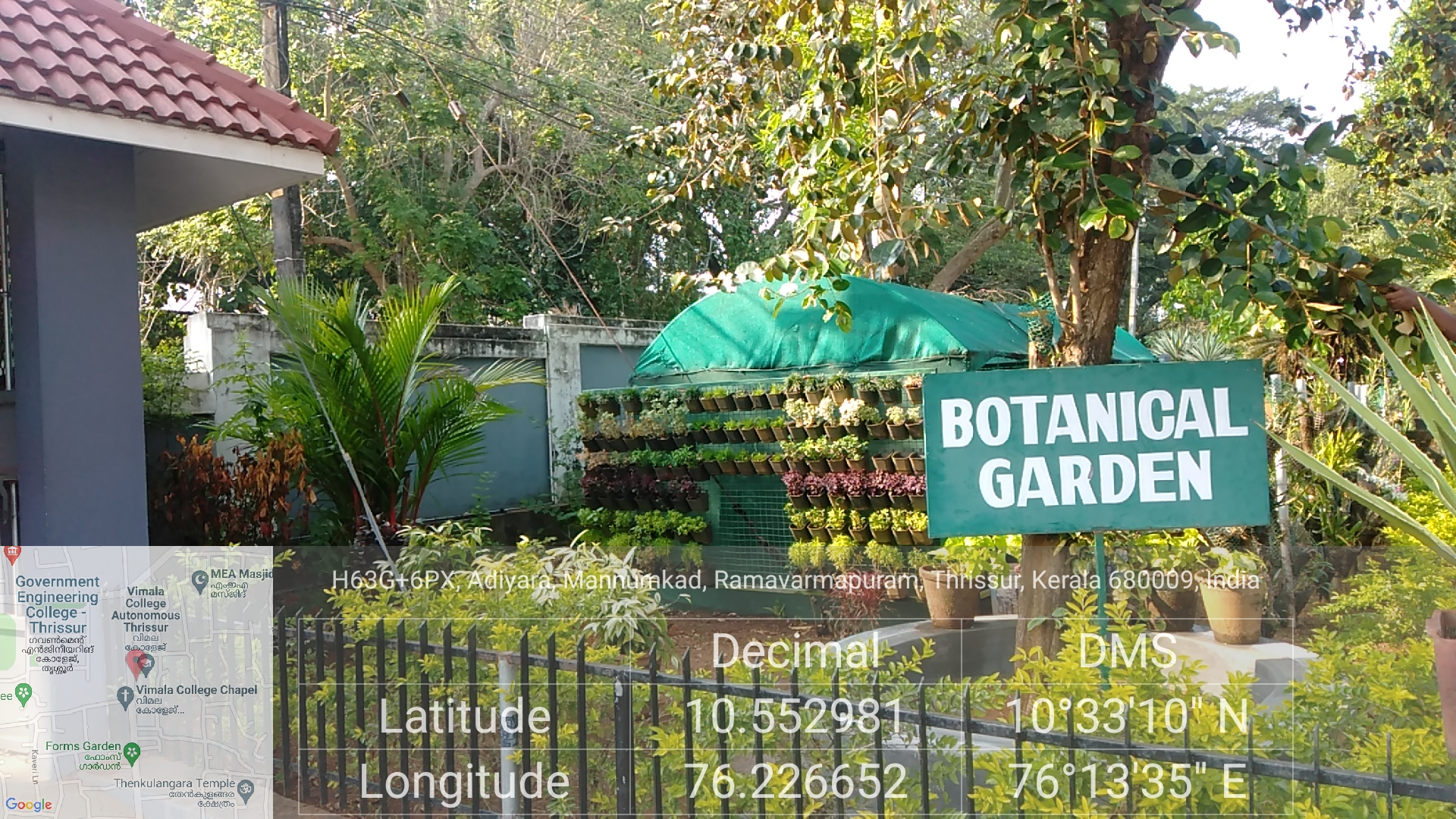 Botanical Garden