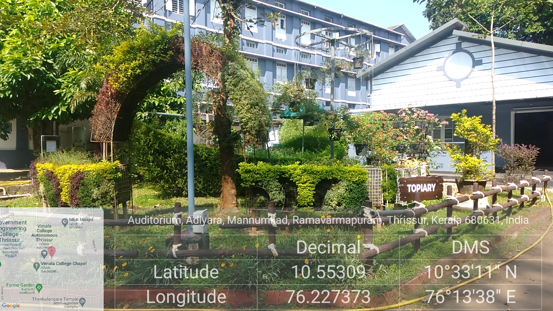 Botanical Garden