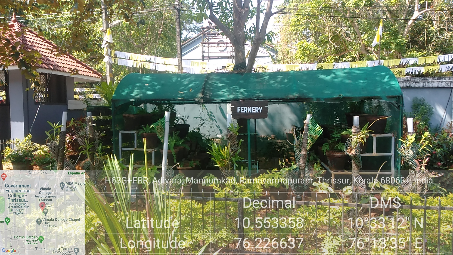 Botanical Garden