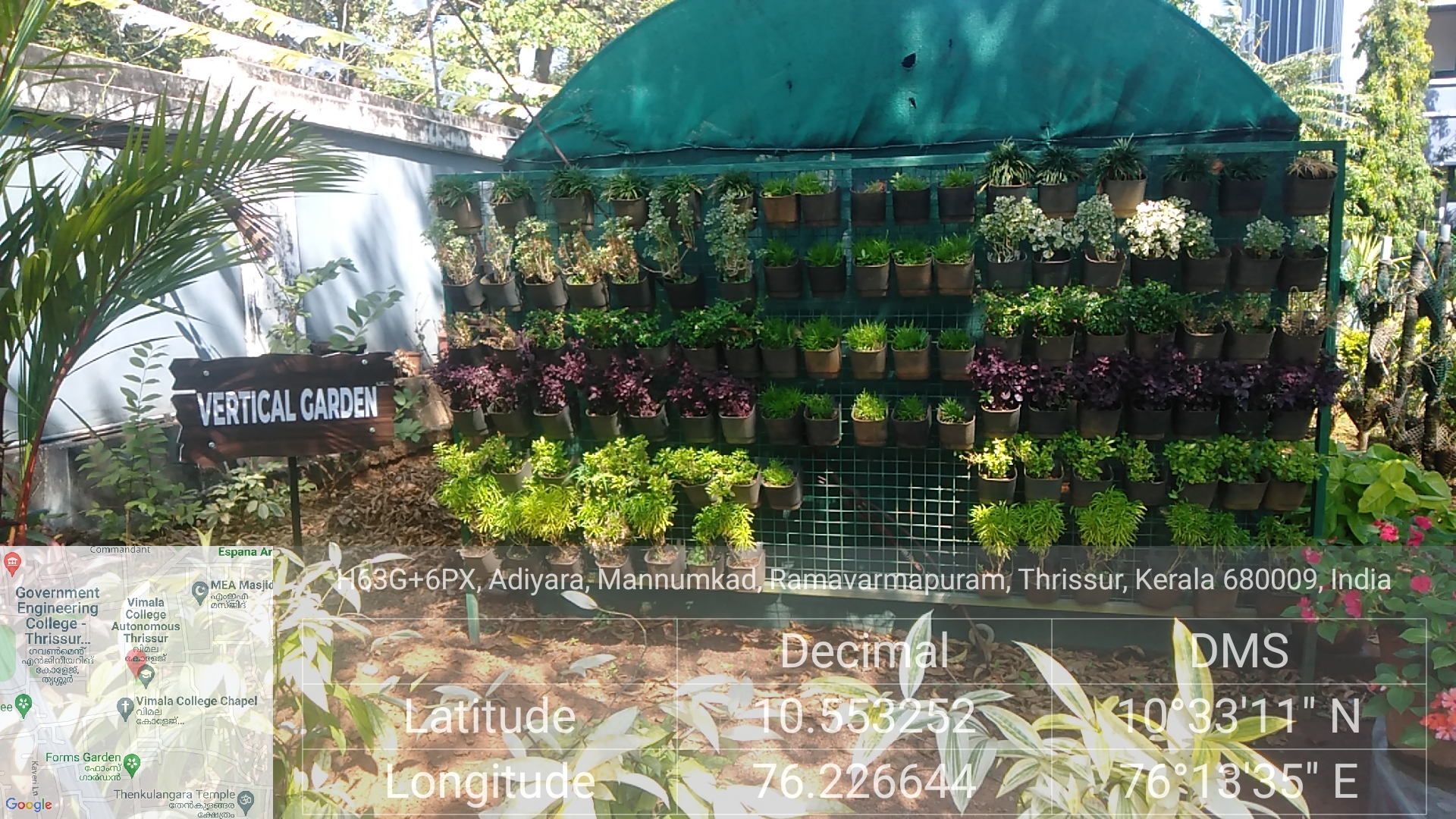 Botanical Garden