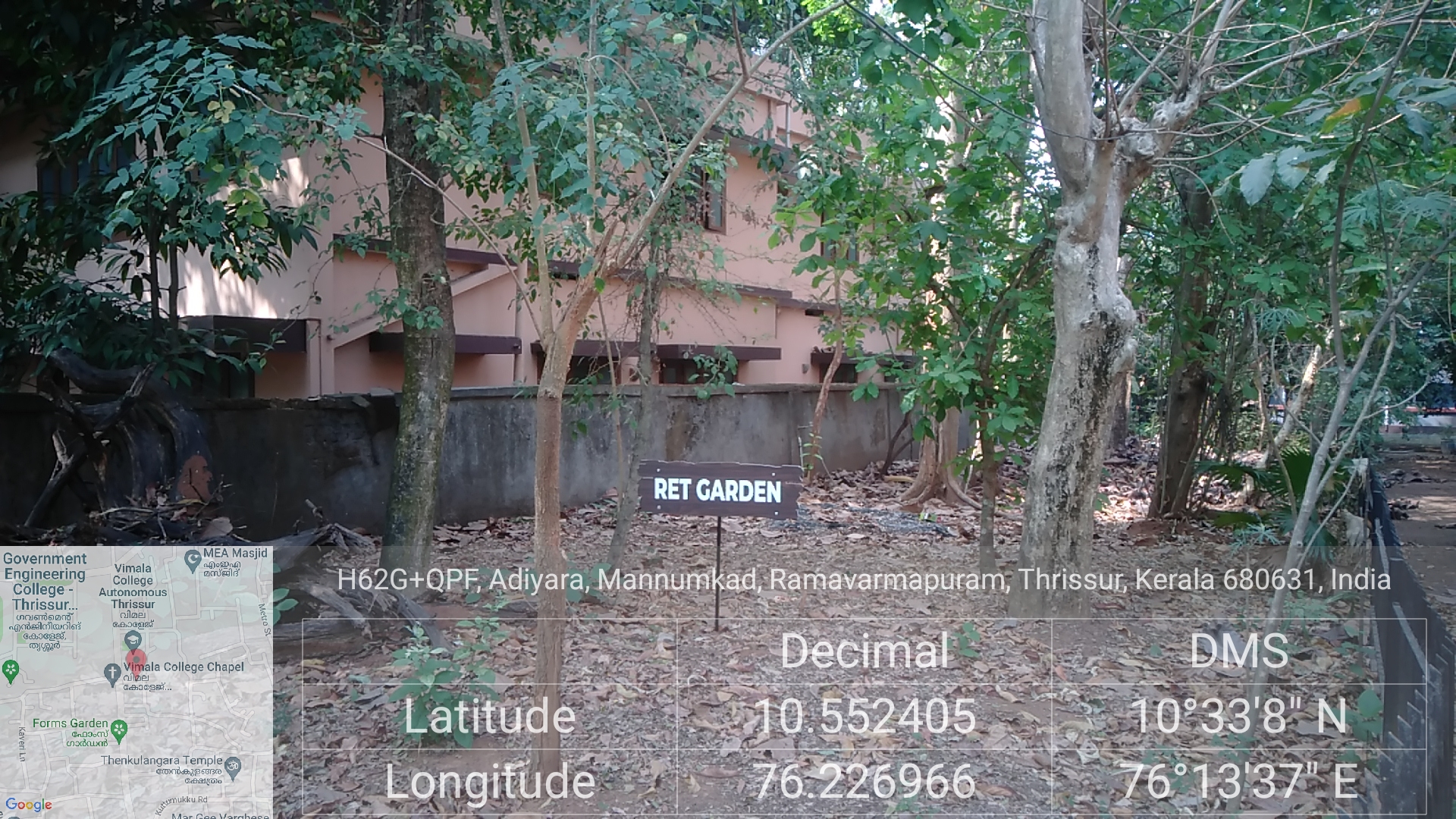 RET Garden