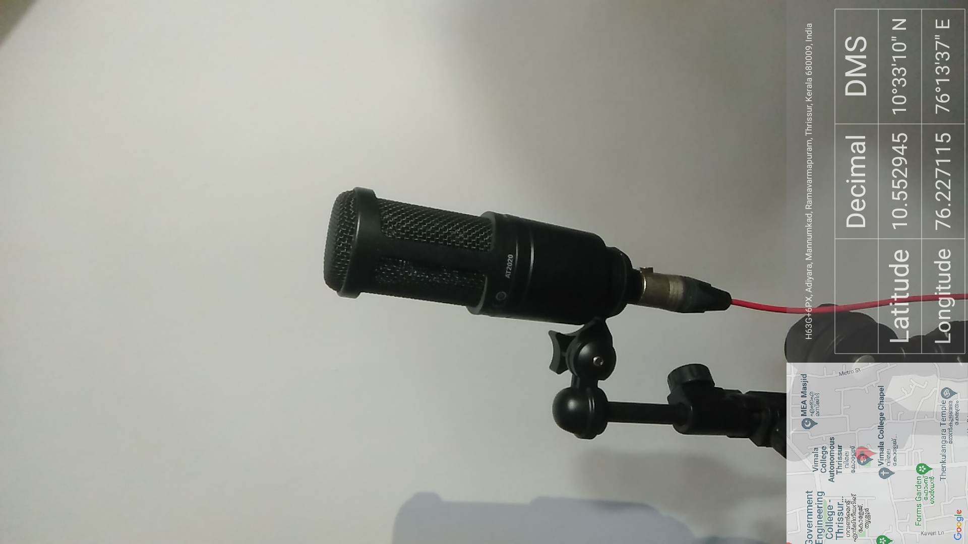 Audio Recording Center