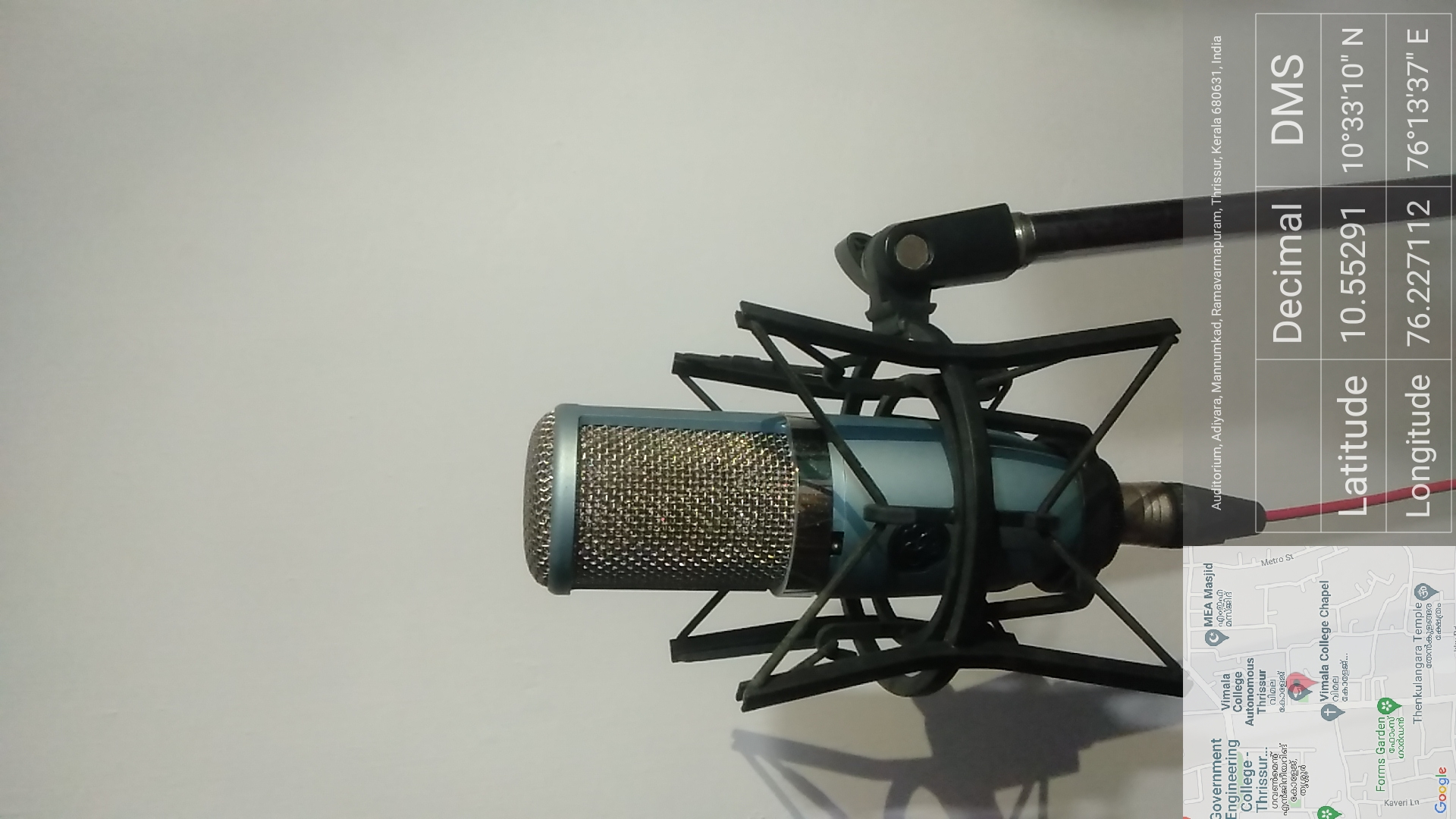 Audio Recording Center