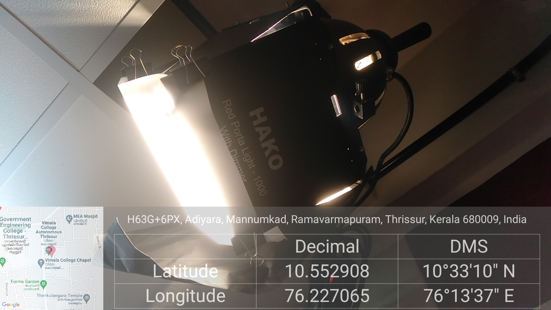 Video Lights
