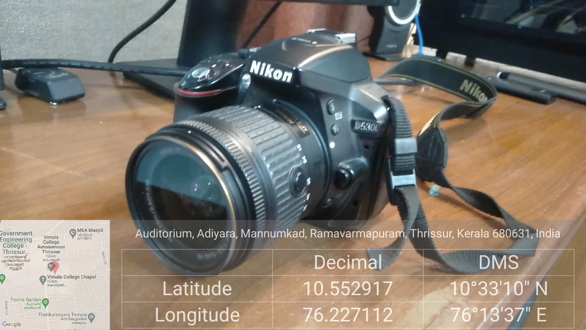 Recording Camera