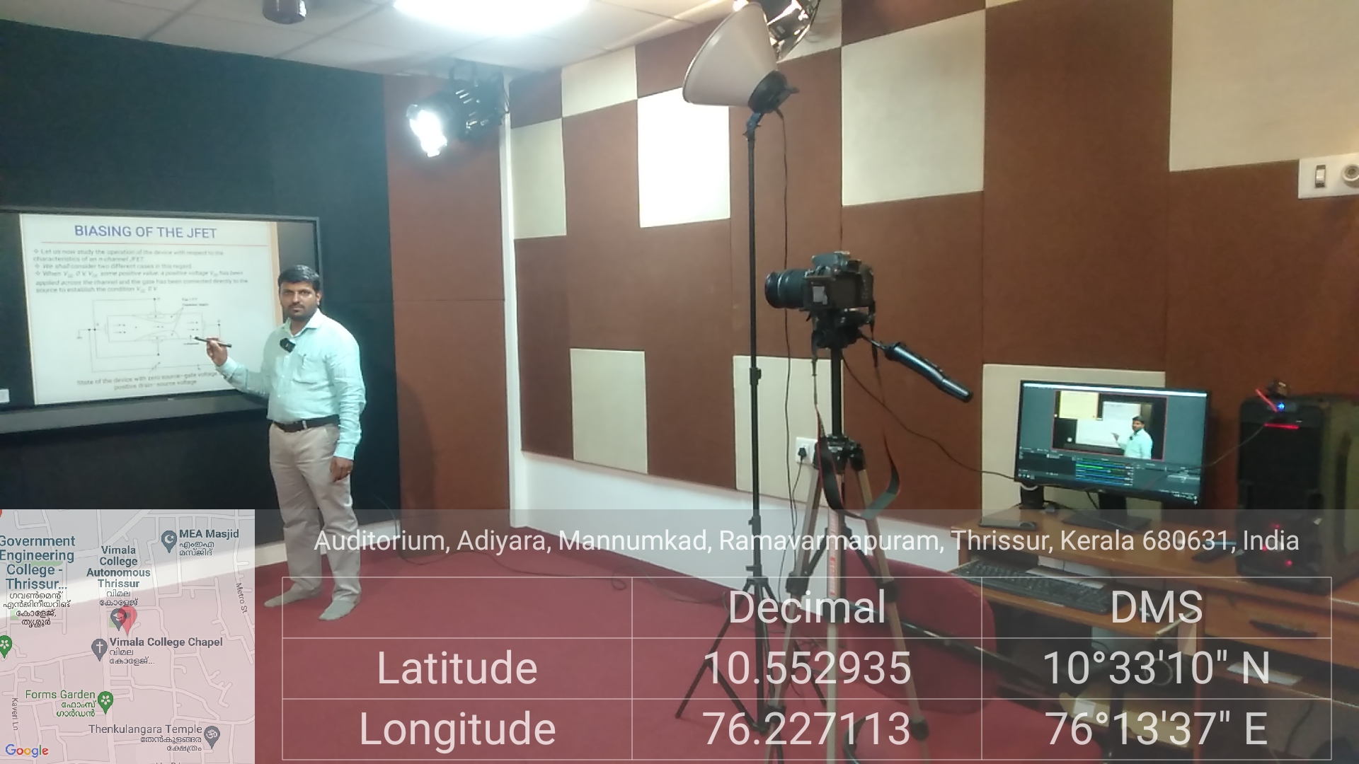 Recording Camera