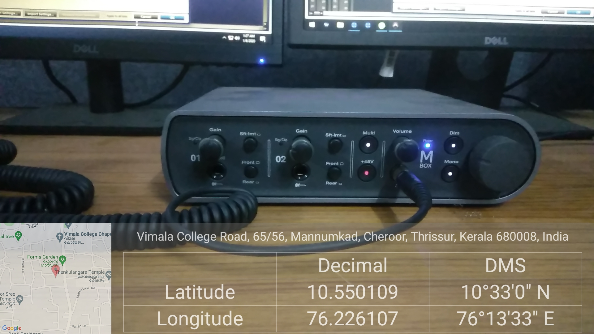 Audio Mixer