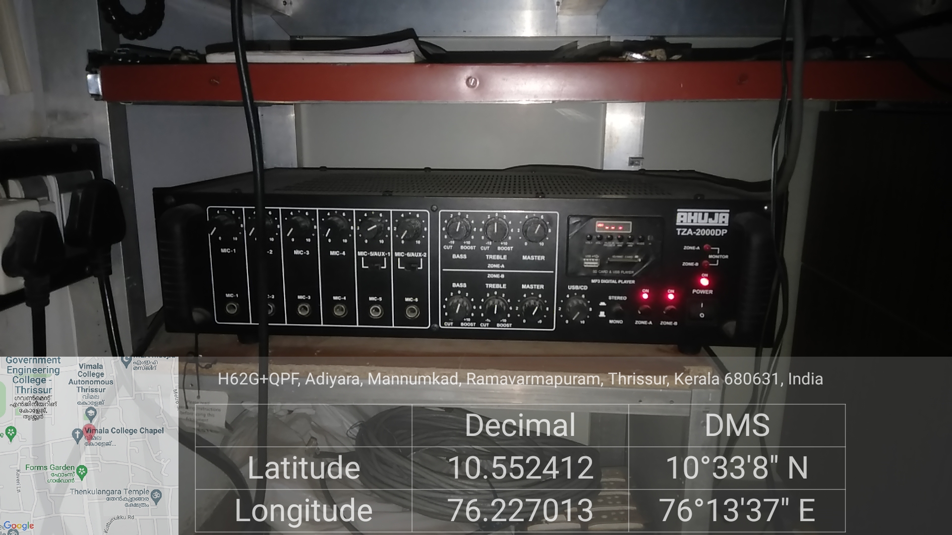 amplifier