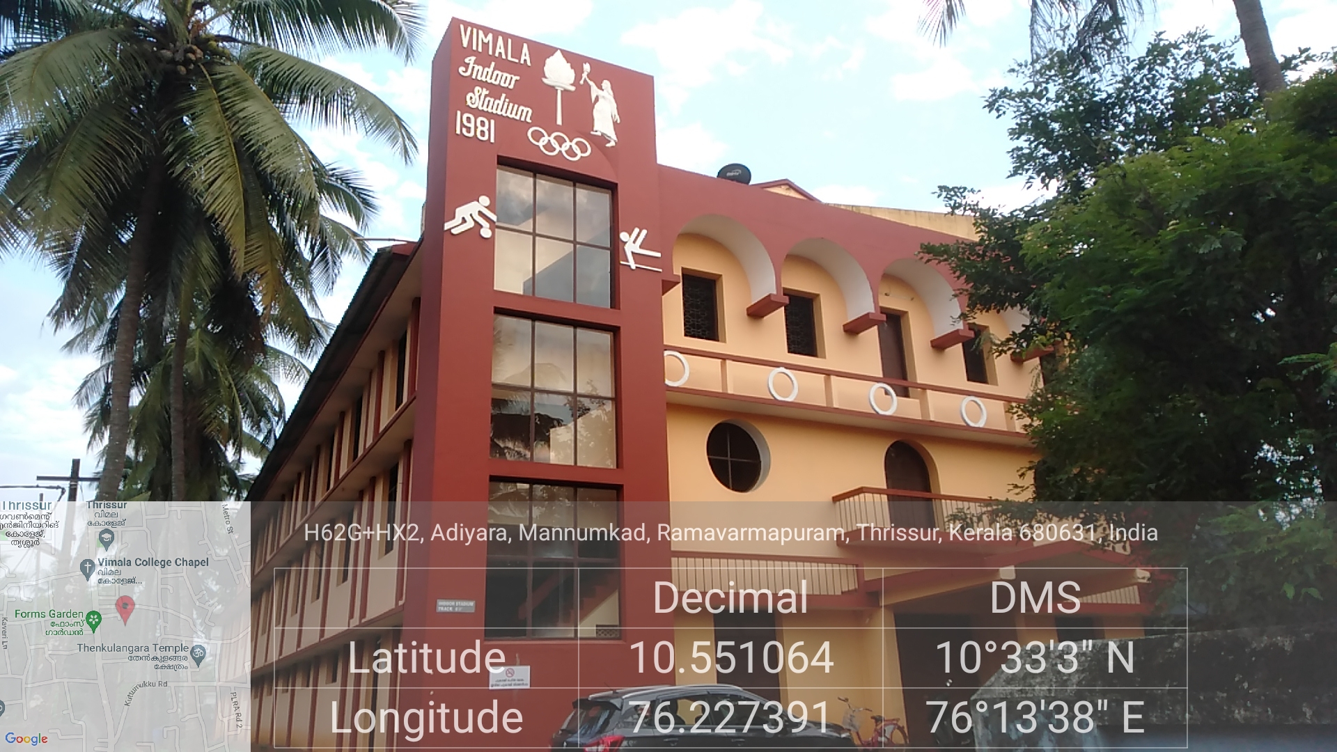 Indore Stadium