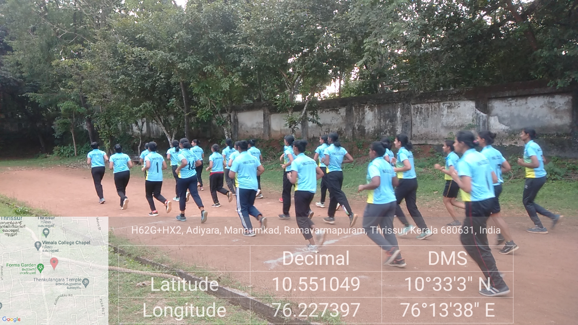 200 m track Ground