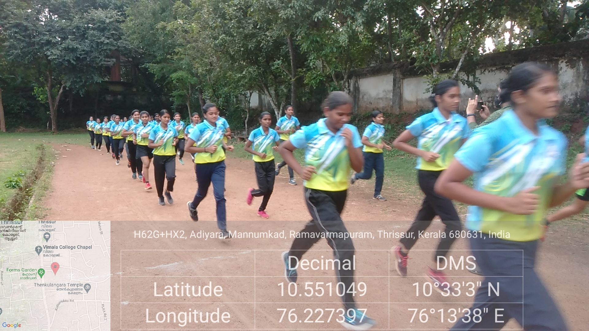 200 m track Ground