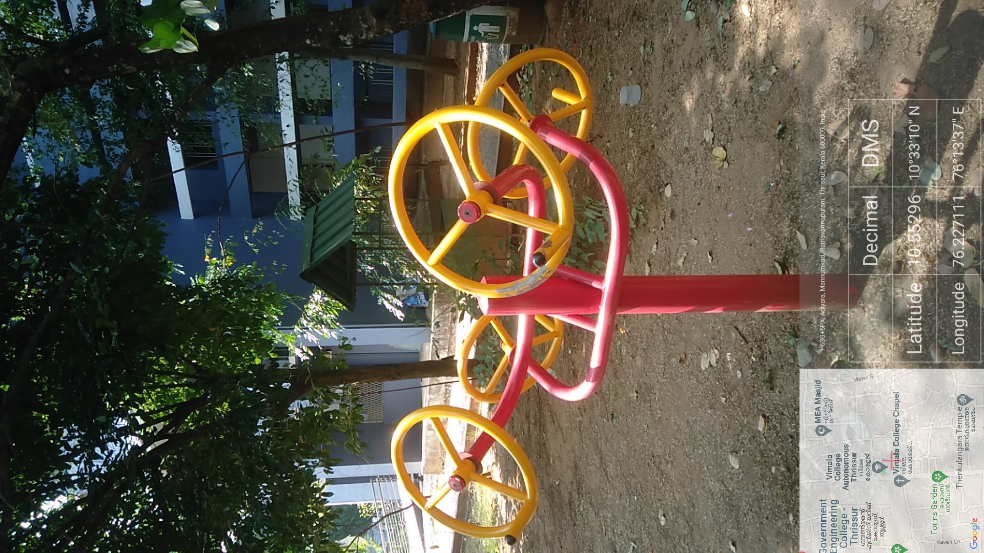 Fitness Garden