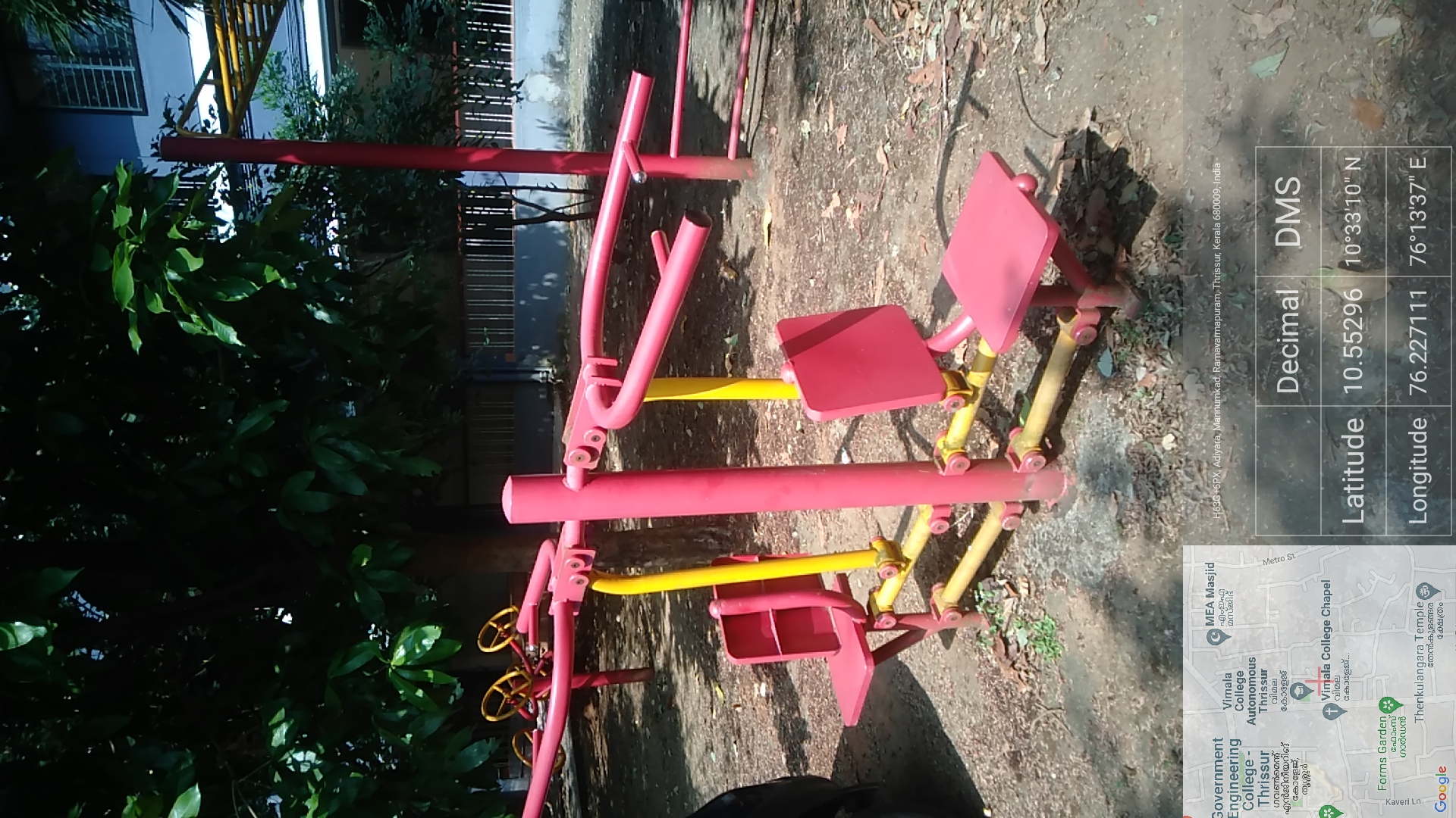 Fitness Garden