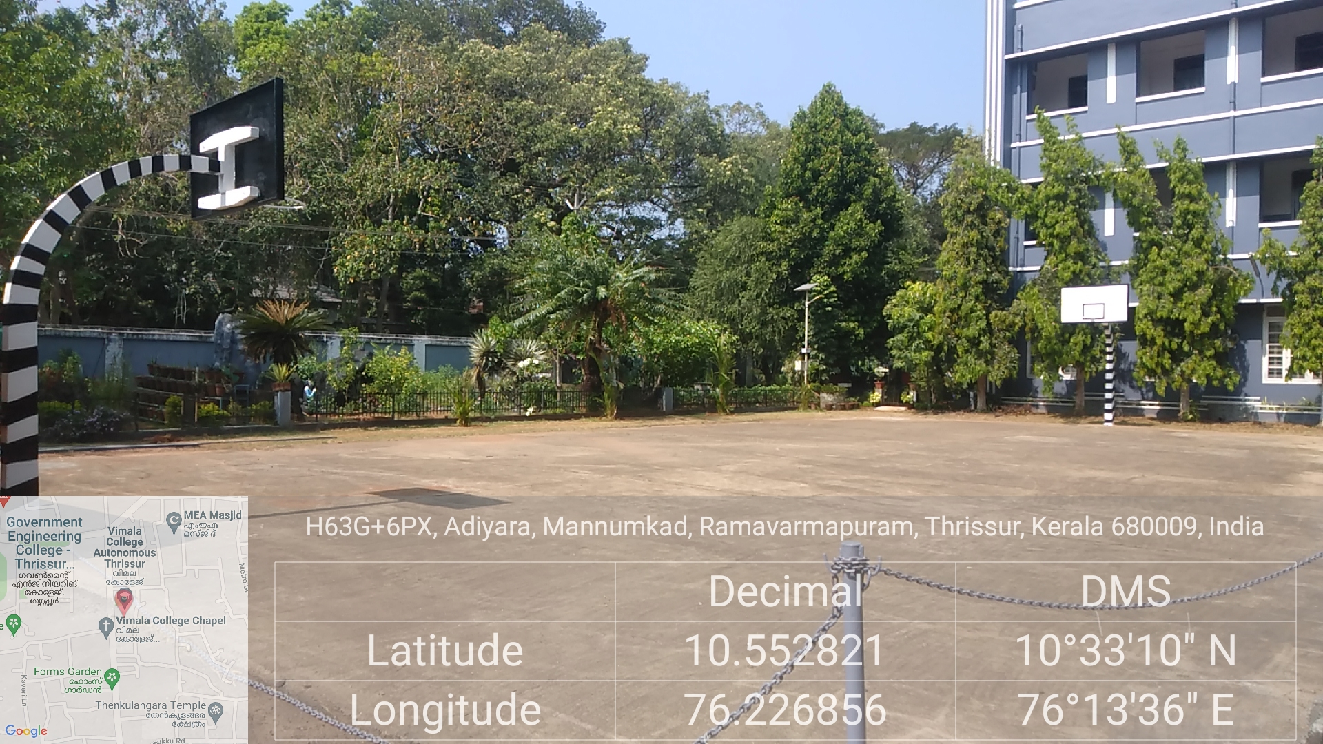 Open Basket Ball Court
