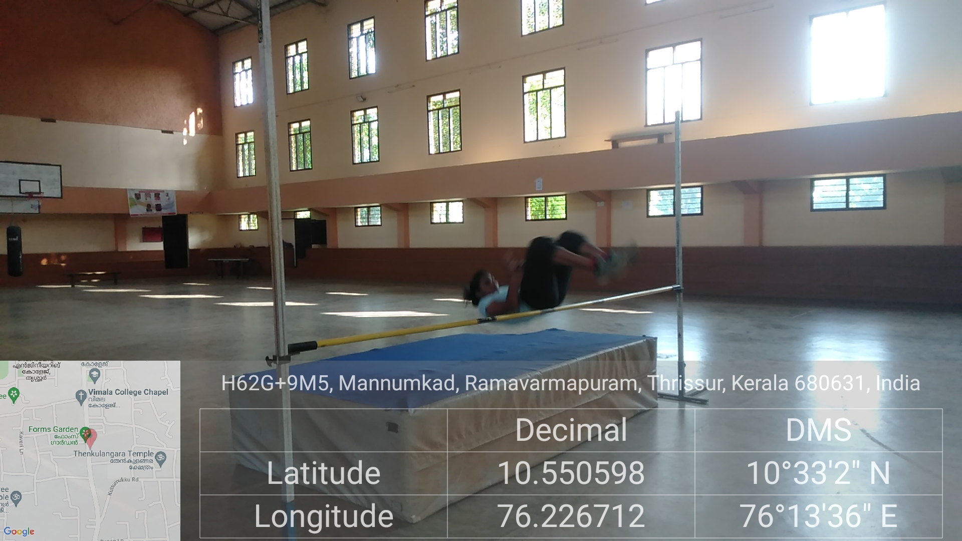 high Jump Pit