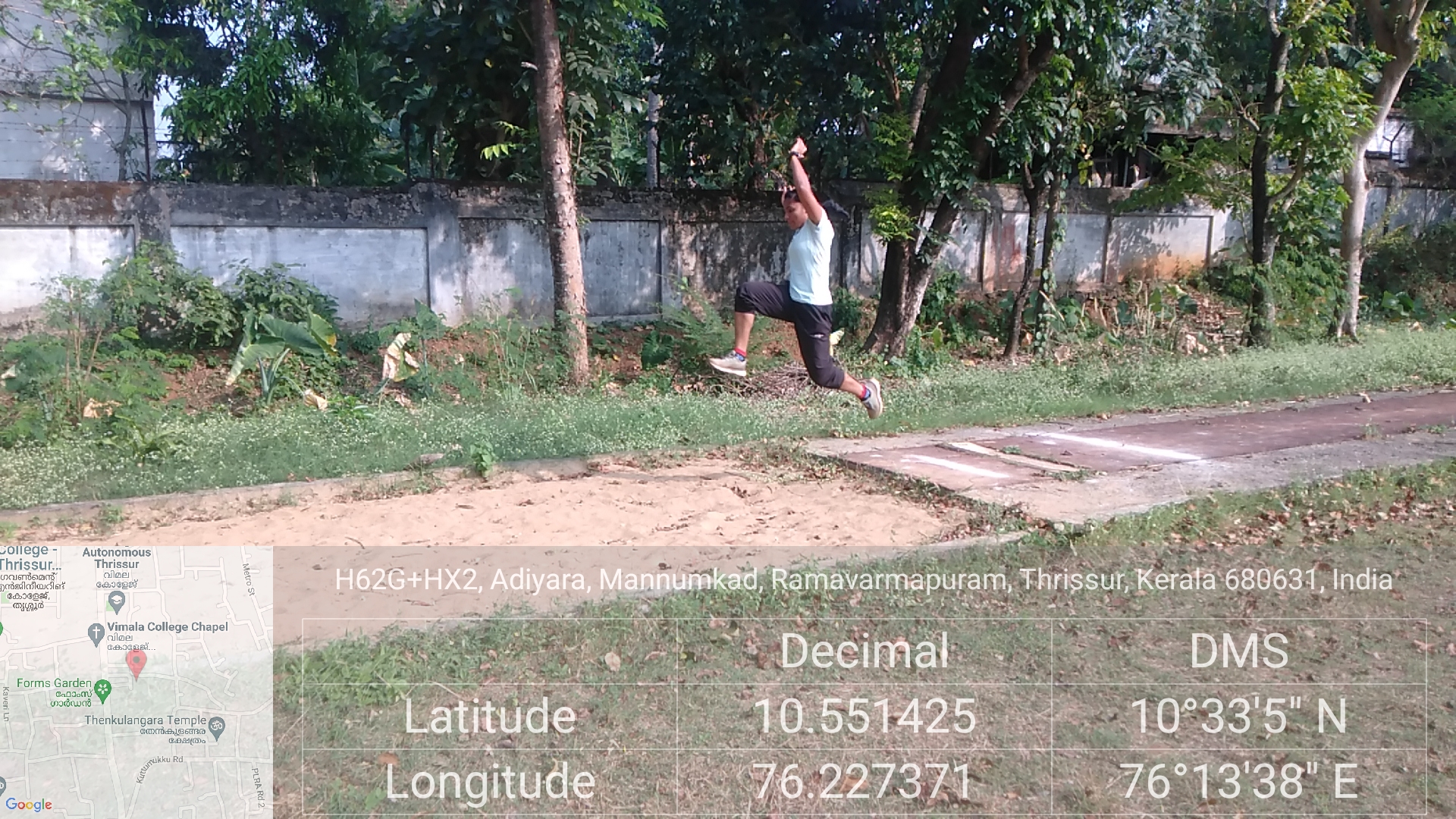 Long Jump Pit